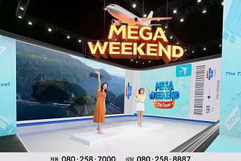 KT알파 쇼핑, 해외 가성비 여행 패키지 상품 선봬