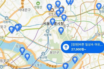 서울 한강 수상 레저 검색·예약·결제까지 ‘카카오 T’에서 한 번에 가능