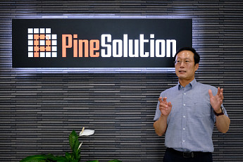 이기연 파인솔루션 대표 “반도체ㆍ디스플레이 장비 부품 국산화…글로벌 부품사 목표”