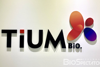 [BioS]티움바이오, ‘지속형 FVIIa’ 혈우병 유럽 1b상 