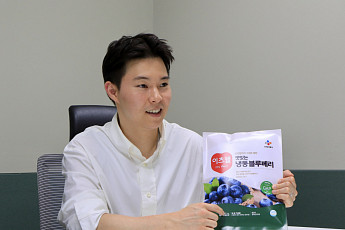 CJ프레시웨이 김청민 MD “최고급 블루베리 냉동…3년간 1000톤 불티” [미니 인터뷰]