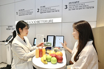현대그린푸드, 맞춤형 헬스케어 서비스 ‘버틀러’ 선봬