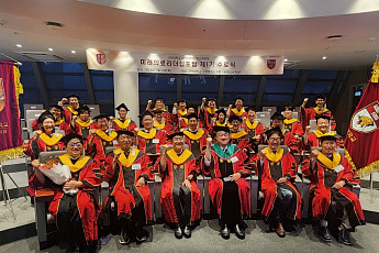 고려대 보건대학원, 최고위과정 ‘미래의료리더십포럼 제1기’ 수료식