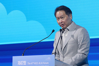 대한상의 ‘제1회 대한민국 사회적 가치 페스타’, 9월 12일 코엑스서 개최