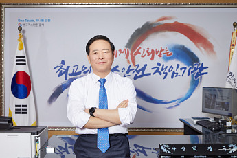 K-가스안전, 세계에 알린다…박경국 가스안전公 사장 