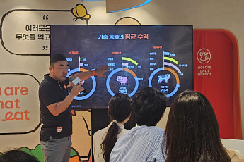 송현석 신세계푸드 대표 “대안식은 지구의 미래…가축 줄여야 인간이 산다”