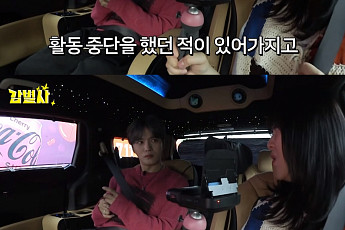 ‘트와이스’ 정연, 목디스크로 활동 중단 심경…“마음 편히 가지려 해”