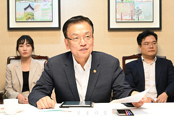 최상목 