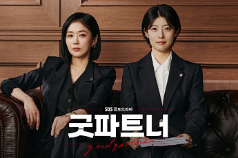 '굿파트너' 시청률 막 터졌는데…파리 올림픽에 직격탄 맞은 방송가 [이슈크래커]