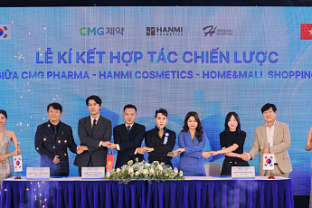 CMG제약, 베트남에 화장품 브랜드 론칭…6종 수출