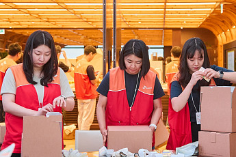 SK이노베이션 참여형 자원봉사…기업문화로 뿌리내려