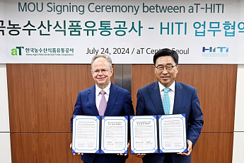 aT, HITI와 저탄소 식생활 확산 업무협약