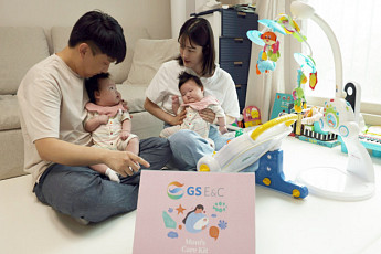 인구전략기획부 설립 추진단 출범