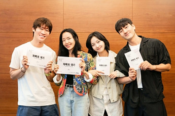 전도연·김고은. 9년 만에 '자백의 대가'로 뭉쳐…'넷플릭스 공무원' 박해수도 합류