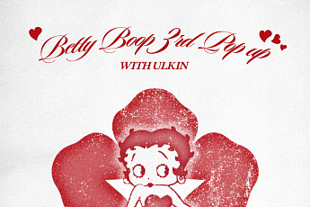 ‘패션과 캐릭터의 조합’ 롯데백화점, 얼킨·베티붑 팝업스토어 연다