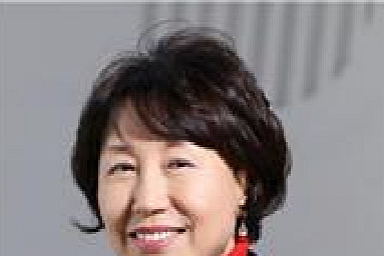 황금숙 대림대 교수, 신임 국립장애인도서관장 임명