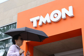 티메프 사태에 패션플랫폼에 쏠리는 눈…자본잠식 괜찮나 [티메프發 쇼크]