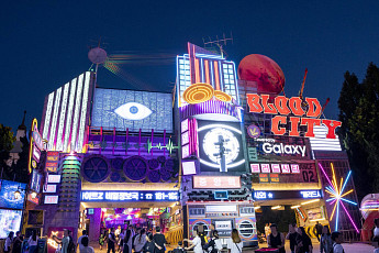 에버랜드, 넷플릭스와 공포 테마존 ‘블러드시티’ 만든다