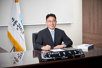 아동권리보장원 '국가아동권리보장원' 개편⋯