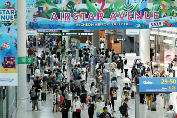 추석 택배 손배 거부·항공권 취소수수료 과다…예방법은?