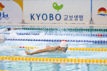 국가대표 450여 명 배출한 ‘교보 꿈나무체육대회’ 성료