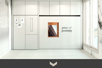 거실 벽장 움직이면 게스트룸·홈오피스로 변신…현대건설, 새 공간 콘셉트 공개