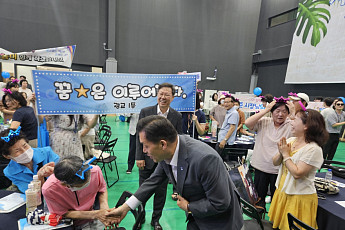 [르포]