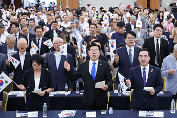 野, 광복회 자체 행사 참석...'쪼개진 광복절'