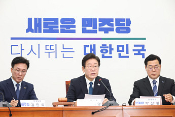 민주, 상속세 일괄공제 8억·배우자공제 10억으로 상향 추진