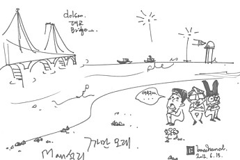 장범준, '여수밤바다' 즉석 그림 화제… '역시 탁월한 실력'