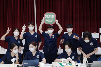 신신제약, 생명경외클럽 무의촌 의료 봉사에 파스 등 의약품 후원