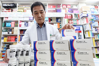 약국에 코로나19 치료제 공급…26만명분 추가 확보