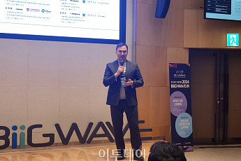 항암제부터 AI까지…청중 사로잡은 바이오헬스케어