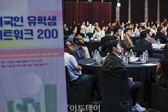 한자리 모인 이공계 유학생들 “맞춤형 취업정책·제도 정비” 한목소리 [외국인 유학생 네트워크 200]