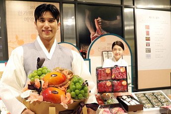 신세계, 30일부터 전국 13개 점포서 추석선물세트 판매