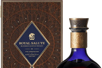 갤러리아, ‘찰스 3세 대관식 위스키’ 등 프리미엄 추석선물 눈길