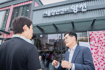 “저장강박 주민에 새 삶을”...양천구, ‘클린하우스 지원사업’ 추진