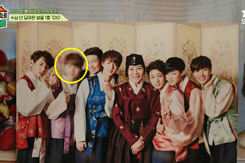 BTS 슈가, 모자이크 '굴욕'…김호중과 함께 방송서 얼굴 지워졌다