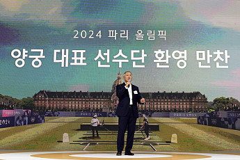 현대차그룹, 대표팀 환영 만찬 개최…정의선 회장 ‘통 큰 포상’