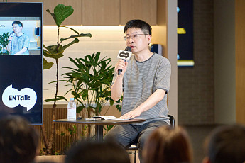 카카오엔터, 타운홀 ‘엔톡’서 신사업 아이디어 공유…“사내 소통 강화”