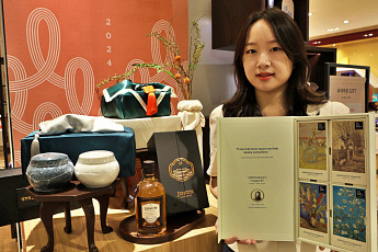 롯데백화점, 다채로운 ‘꿀 추선선물’ 준비