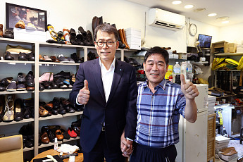 IBK기업은행, 재능기부 통해 37개 점포 차양막 원단 교체 지원