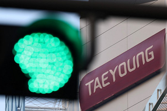 ‘워크아웃’ 태영건설, 7개월 만에 주식거래 재개…상장유지 결정