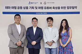인터파크 투어, 파이브스톤즈이엔티와 MOU…인·아웃바운드 활성화