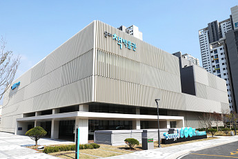 “가을엔 송파책박물관으로”…송파구, 7일 책문화페스티벌 개최