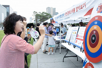 한국노바티스, 서울시민 대상 콜레스테롤 인식개선 캠페인 진행