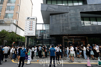 서울시, 티메프 피해 소상공인 대상 융자액 늘리고 금리 낮춰 확대 지원