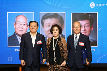 전직 롯데 CEO들이 기억하는 ‘신격호’…내달 평전 발간