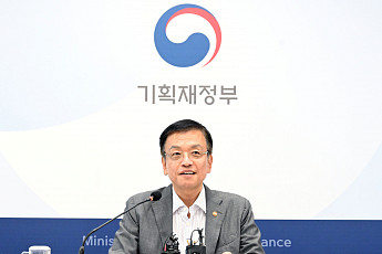 최상목 부총리 