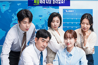 삼성SDS, ‘자, 이젠(Gen) AI작이야’ 웹드라마 공개